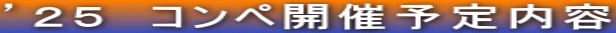 fQT@RyJ×\e