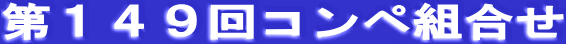 PSXRyg
